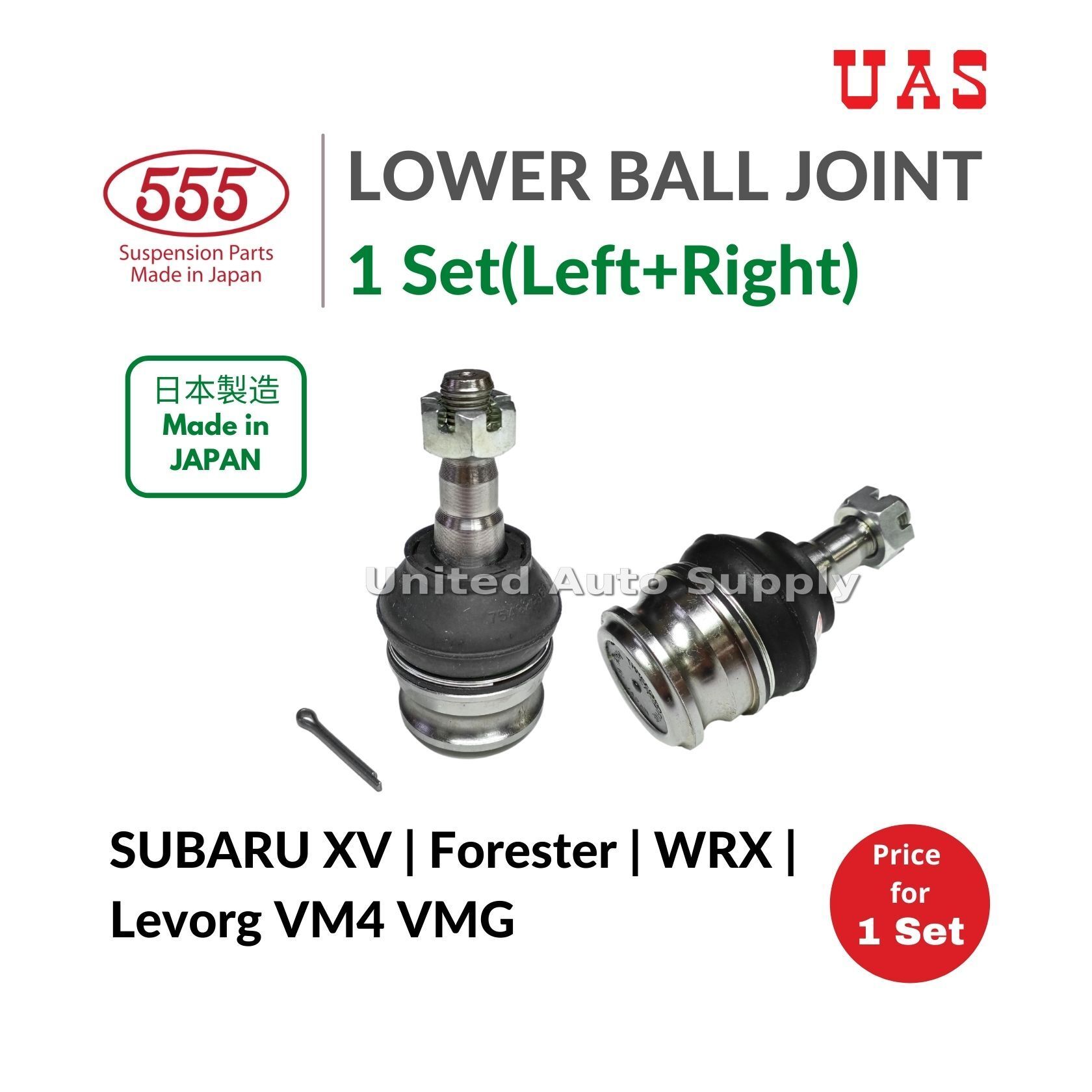 Lower Ball Joint 1 Set For Subaru XV Forester Levorg VM4 1.6